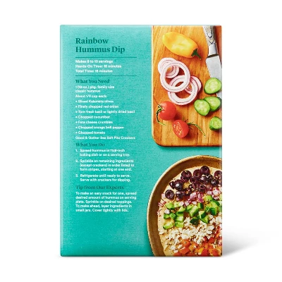 Sea Salt Pita Crackers - 5oz - Good & Gather™ 3 Sea Salt Pita Crackers - 5oz - Good & Gather™ - Image 3