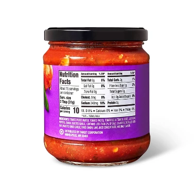 Mild Roasted Garlic And Cilantro Salsa 16oz - Good & Gather™ 2 Mild Roasted Garlic And Cilantro Salsa 16oz - Good & Gather™ - Image 2