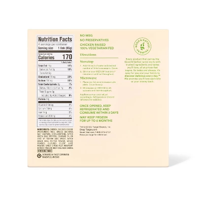 Hatch Green Chile & Cheddar Cheese Smoked Chicken Sausage - 12oz - Good & Gather™ 1 Hatch Green Chile & Cheddar Cheese Smoked Chicken Sausage - 12oz - Good & Gather™