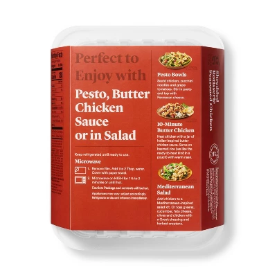 Shredded Rotisserie Seasoned Chicken - 12oz - Good & Gather™ 2 Shredded Rotisserie Seasoned Chicken - 12oz - Good & Gather™ - Image 2