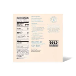 Apple & Gouda Chicken Sausage - 12oz - Good & Gather™