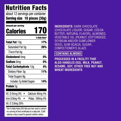 Dark Chocolate Almonds - 13oz - Good & Gather™ 3 Dark Chocolate Almonds - 13oz - Good & Gather™ - Image 3