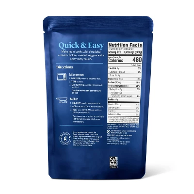 90 Second Organic Basmati Rice Microwavable Pouch - 8.8oz - Good & Gather™ 2 90 Second Organic Basmati Rice Microwavable Pouch - 8.8oz - Good & Gather™ - Image 2