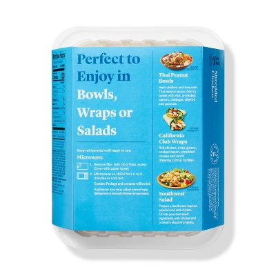 Shredded Chicken - 12oz - Good & Gather™ 2 Shredded Chicken - 12oz - Good & Gather™ - Image 2