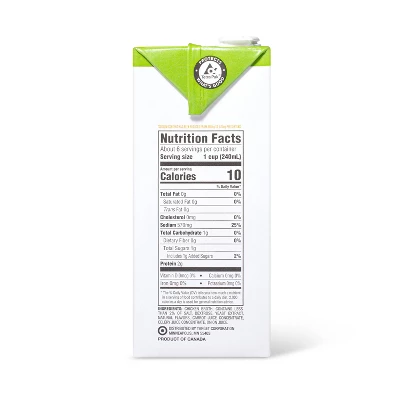 Reduced Sodium Chicken Broth - 48oz - Good & Gather™ 2 Reduced Sodium Chicken Broth - 48oz - Good & Gather™ - Image 2