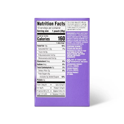 Omega-3 Trail Mix - 10oz/10ct - Good & Gather™ 1 Omega-3 Trail Mix - 10oz/10ct - Good & Gather™