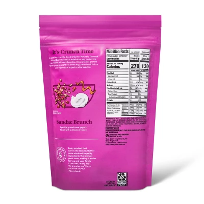 Mixed Berry Granola - 12oz - Good & Gather™ 2 Mixed Berry Granola - 12oz - Good & Gather™ - Image 2