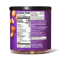 Mixed Nuts - Peanuts, Almonds, Cashews, Peacans & Hazelnuts - 15oz - Good & Gather™