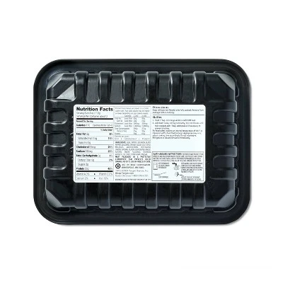 Bourbon Black Pepper Beef Sirloin Steak Tips - 13oz - Good & Gather™ 1 Bourbon Black Pepper Beef Sirloin Steak Tips - 13oz - Good & Gather™