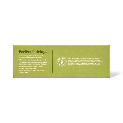 Rosemary Scalloped Crackers - 6.5oz - Good & Gather™ 2 Rosemary Scalloped Crackers - 6.5oz - Good & Gather™ - Image 2