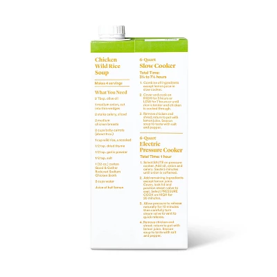 Reduced Sodium Chicken Broth - 32oz - Good & Gather™ 2 Reduced Sodium Chicken Broth - 32oz - Good & Gather™ - Image 2