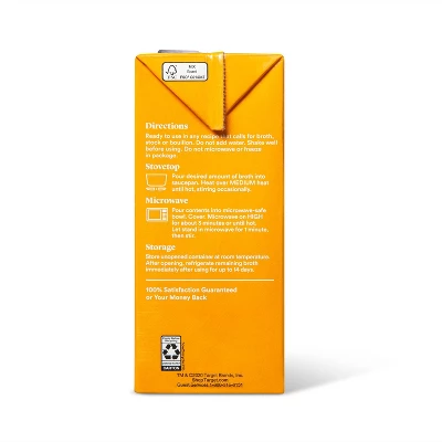 Chicken Broth - 48oz - Good & Gather™ 2 Chicken Broth - 48oz - Good & Gather™ - Image 2