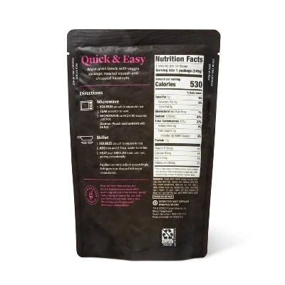 90 Second Rice Pilaf With Toasted Orzo - 8.8oz - Good & Gather™ 2 90 Second Rice Pilaf With Toasted Orzo - 8.8oz - Good & Gather™ - Image 2