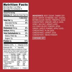 Teriyaki Beef Jerky - 8oz - Good & Gather™ -Good And Gather Store GUEST 4be99096 3728 4370 b9f0 4f9020a758de