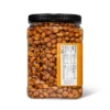 Honey Roasted Peanuts - 34.5oz - Good & Gather™