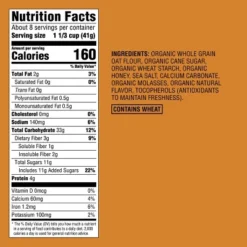 Organic Honey Nut Hoops Breakfast Cereal - 12.25oz - Good & Gather™ -Good And Gather Store GUEST 57bd6c5f b9b2 4380 93df 4b5cca3bf8fe