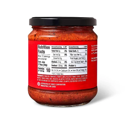 Medium Roasted Chipotle 16oz - Good & Gather™ 1 Medium Roasted Chipotle 16oz - Good & Gather™