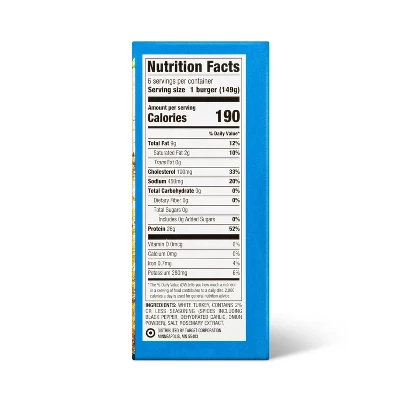 All Natural Turkey Burger Patties - Frozen - 32oz/6ct - Good & Gather™ 1 All Natural Turkey Burger Patties - Frozen - 32oz/6ct - Good & Gather™