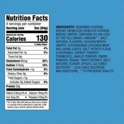 Shredded Chicken - 12oz - Good & Gather™ 8 Shredded Chicken - 12oz - Good & Gather™ -Good And Gather Store GUEST 63daf9bb bc62 40dd b25e 8ad6054662ba