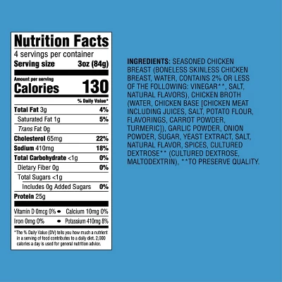 Shredded Chicken - 12oz - Good & Gather™ 4 Shredded Chicken - 12oz - Good & Gather™ - Image 4