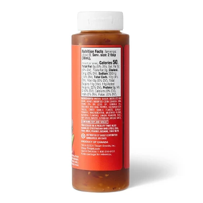 Hot Honey And Crisp Chili Dipping Sauce - 8.25 Fl Oz - Good & Gather™ 1 Hot Honey And Crisp Chili Dipping Sauce - 8.25 Fl Oz - Good & Gather™