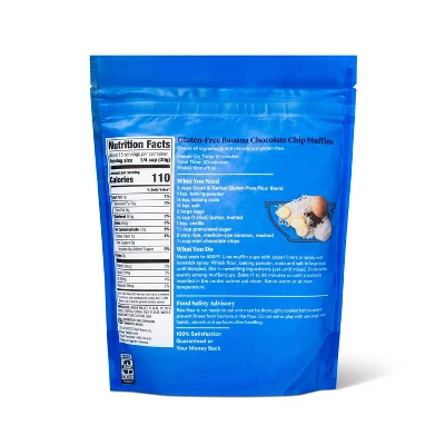 Gluten Free Flour Blend - 16oz - Good & Gather™ 2 Gluten Free Flour Blend - 16oz - Good & Gather™ - Image 2