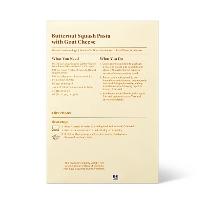 Gluten Free Penne - 12oz - Good & Gather™ 2 Gluten Free Penne - 12oz - Good & Gather™ - Image 2