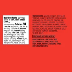 Hot Honey And Crisp Chili Dipping Sauce - 8.25 Fl Oz - Good & Gather™ 8 Hot Honey And Crisp Chili Dipping Sauce - 8.25 Fl Oz - Good & Gather™ -Good And Gather Store GUEST 875a2909 e846 4c83 888c 03bb5c52850f