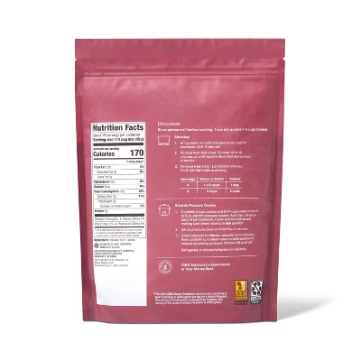 Organic Quinoa - 30oz - Good & Gather™ 2 Organic Quinoa - 30oz - Good & Gather™ - Image 2