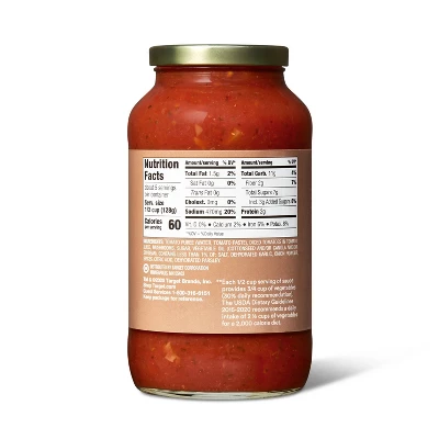 Mushroom Pasta Sauce - 24oz - Good & Gather™ 2 Mushroom Pasta Sauce - 24oz - Good & Gather™ - Image 2
