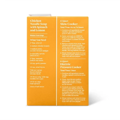 Chicken Broth - 48oz - Good & Gather™ 1 Chicken Broth - 48oz - Good & Gather™