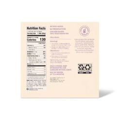 Good And Gather Store -Good And Gather Store GUEST 8c044584 cad5 4240 b740 efb6f05459c9