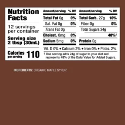 100% Pure Organic Maple Syrup - 12 Fl Oz - Good & Gather™ -Good And Gather Store GUEST 8d88594c 8e70 4fb6 a78f ebb2080ecea8
