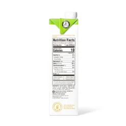 Reduced Sodium Chicken Broth - 32oz - Good & Gather™