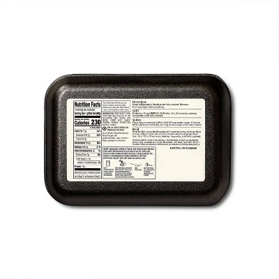 Hot Italian Sausage Links - 16oz/5ct - Good & Gather™ 2 Hot Italian Sausage Links - 16oz/5ct - Good & Gather™ - Image 2