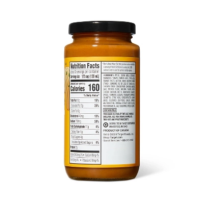 Butter Chicken Sauce - 12oz - Good & Gather™ 1 Butter Chicken Sauce - 12oz - Good & Gather™