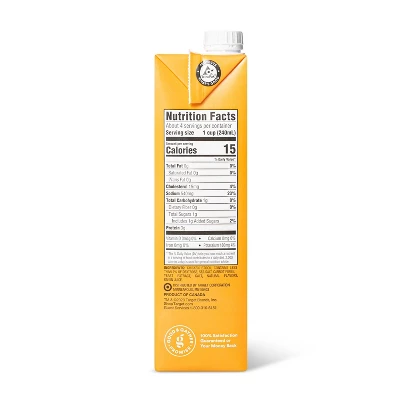 Chicken Stock - 32oz - Good & Gather™ 2 Chicken Stock - 32oz - Good & Gather™ - Image 2