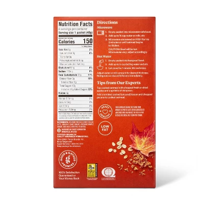 Organic Maple Brown Sugar Instant Oatmeal Packets - 11.28oz/8ct - Good & Gather™ 1 Organic Maple Brown Sugar Instant Oatmeal Packets - 11.28oz/8ct - Good & Gather™