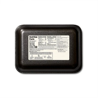 Mild Ground Italian Sausage - 16oz - Good & Gather™ 1 Mild Ground Italian Sausage - 16oz - Good & Gather™