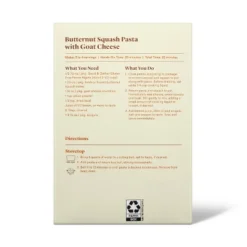 Gluten Free Penne - 12oz - Good & Gather™ 7 Gluten Free Penne - 12oz - Good & Gather™ -Good And Gather Store GUEST a4b0bd75 db5f 4dda a00b d71caab3fb83