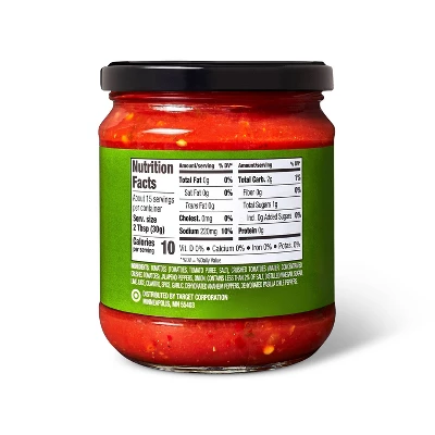 Mild Restaurant-Style Salsa 16oz - Good & Gather™ 1 Mild Restaurant-Style Salsa 16oz - Good & Gather™