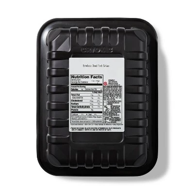 Boneless Diced Pork Sirloin - 1lb - Good & Gather™ 2 Boneless Diced Pork Sirloin - 1lb - Good & Gather™ - Image 2