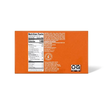 Organic Mini Sandwich Cheddar Cheese Crackers - 8oz/8ct - Good & Gather™ 2 Organic Mini Sandwich Cheddar Cheese Crackers - 8oz/8ct - Good & Gather™ - Image 2