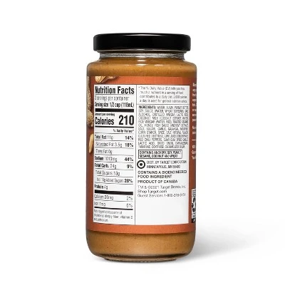 Thai Peanut Sauce - 12oz - Good & Gather™ 1 Thai Peanut Sauce - 12oz - Good & Gather™