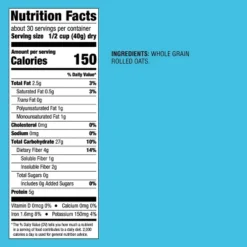 Quick Oats - 42oz - Good & Gather™ -Good And Gather Store GUEST ad7b82b3 7591 41ce baf0 3f5dfe91224f