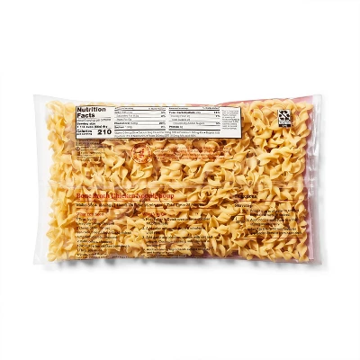 Wide Egg Noodles - 12oz - Good & Gather™ 1 Wide Egg Noodles - 12oz - Good & Gather™