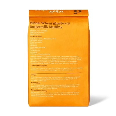 Whole Wheat Flour - 5LB - Good & Gather™ 3 Whole Wheat Flour - 5LB - Good & Gather™ - Image 3