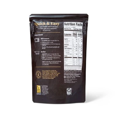 90 Second Brown Rice, Quinoa & Red Rice With Flaxseeds Microwavable Pouch - 8.5oz - Good & Gather™ 2 90 Second Brown Rice, Quinoa & Red Rice With Flaxseeds Microwavable Pouch - 8.5oz - Good & Gather™ - Image 2