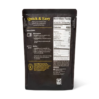 90 Second Lemon Basil Rice - 8.8oz - Good & Gather™ 2 90 Second Lemon Basil Rice - 8.8oz - Good & Gather™ - Image 2