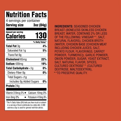 Shredded Rotisserie Seasoned Chicken - 12oz - Good & Gather™ 4 Shredded Rotisserie Seasoned Chicken - 12oz - Good & Gather™ - Image 4